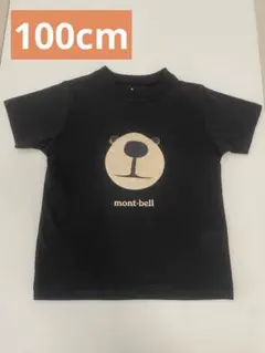 mont-bell モンベル モンタベア クマ Tシャツ