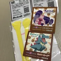 サーティワン　31 スペシャル　ポケモン　ステッカー