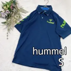 【ヒュンメル】ネイビー ボタンダウン ポロシャツ S ゴルフ1623