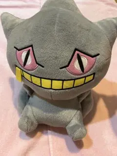 Item thumbnail for item 7566c8ad-e1fb-4e03-aa11-7cd984f2e9a0