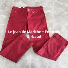 美品★レアビンテージ★マリテフランソワギルボー★赤デニムぱパンツSS