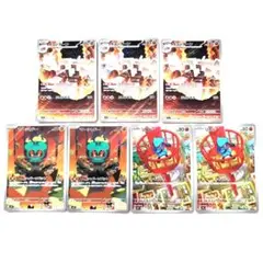 Item thumbnail for item 5bc16f16-a2bf-411d-8a31-097319d55e89