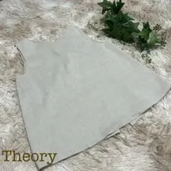★セオリー★ノースリーブトップス 背中開き リネン混 訳あり品