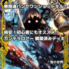 Item thumbnail for item ecbccff7-3ea6-454a-b3d2-cd6117343ec6
