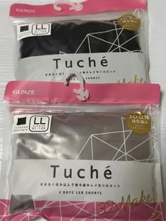 グンゼTuche レギュラーショーツ　ボクサータイプ　LL二枚セット