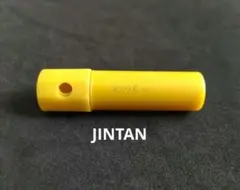 仁丹ケース プラスチック製 JINTAN