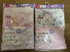 Item thumbnail for item 78670808-372c-4e45-a5f2-e6940c146d62