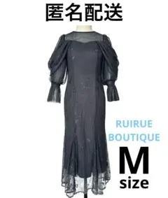 RUIRUE BOUTIQUE レース マーメイド フレア パーティードレス
