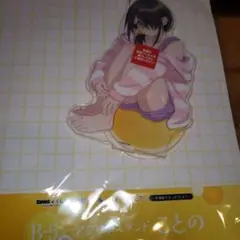 紫雲寺家の子供たち くじ アクリルスタンド ことの