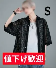 【値下げ歓迎】【ADRER】ルーズシルエットレース　シアーシャツ