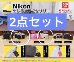 Item thumbnail for item a55ba7ce-29ac-45c7-8c6a-3b31e223abe4