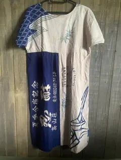 Item thumbnail for item 6364a414-10d9-4275-a7ec-06a863264beb