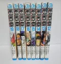 ワンパンマン 全巻セット 12巻〜19巻