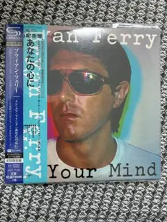 【アナログＬＰ●米国盤】ブライアン・フェリー／インユアマインド（あなたの心に） ブライアン・フェリー / イン・ユア・マインド(あなたの心に