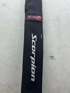 21:45まで値下げ　スコーピオン　2832　2832RS-2 シマノ シマノ(SHIMANO) スコーピオン 2832RS-2 スコーピオン ☆NEW