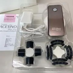 ヤーマン アセチノスリムタップ グランデ IB-21D