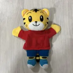 しまじろうパペット
