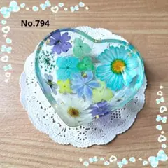 No.794 お花の小物入れ♡ハート 固まるハーバリウム