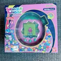 【新品未開封】たまごっちパラダイス ピンクランド