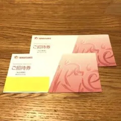 ルネサンス ご招待券 2枚