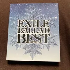 EXILE BALLAD BEST バラードベスト　CD DVD