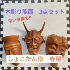 Item thumbnail for item 5b1fc0fb-4910-4b6f-80f3-fc437ff1d3fd
