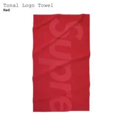 タオル/バス用品 Supreme - supreme tonal logo towel Supreme Tonal Logo Towel (SS23) - $88