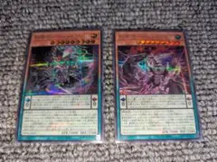 遊戯王 エニアクラフト 糾罪巧 Ａｒｃｈａη ＴＡＩＬＡｓｔａγ ＰＩＸＩＥＡ