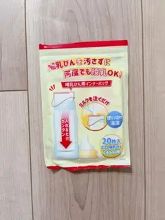 Item thumbnail for item 7ffa4393-b289-42bf-a966-88968dbea0df