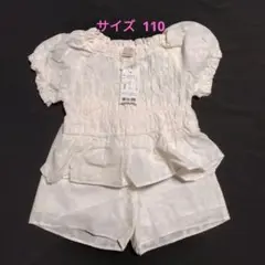 プティマイン リンク レースセットアップ 110 半袖＋ショートパンツ クリーム