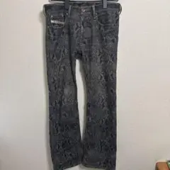 archive python #archive #00s #平成 #グランジ