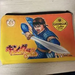 キングダム キャラクターポーチ