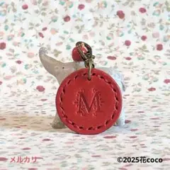 ❇︎レッド❇︎イニシャルMとちょうちょの本革のチャーム　栃木レザー　ハンドメイド