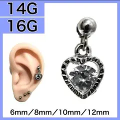 Item thumbnail for item ac24c9da-0656-4d5d-8fce-db9823bd6a31