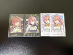 Item thumbnail for item 80c8f797-c9eb-4802-9152-92de563fa1ff