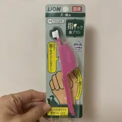 Item thumbnail for item 7f3ce6b3-537a-44e1-9ccd-3c9a12135f0e