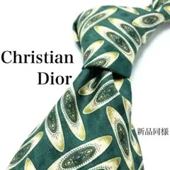 【極美品】Christian Dior ネクタイ 新品同様 グリーン 小紋 目