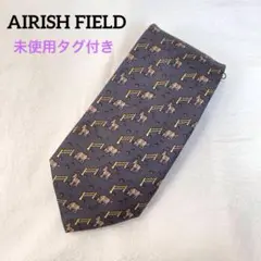 【未使用】AIRISH FIELD 馬柄 総柄 ネクタイ グレー ビジネス 仕事