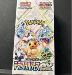 Item thumbnail for item b7f5d621-6277-420a-91cd-66047ed944f4