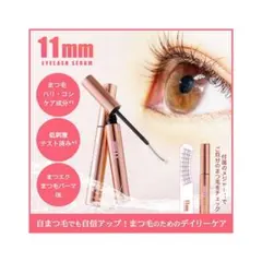 Item thumbnail for item 8789c06a-b64f-455e-89b0-7a1b18a8820b