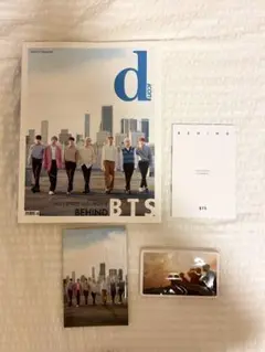 Item thumbnail for item fd7ea9ab-b4f9-4868-abc5-34bd1626324d