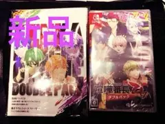 新品　Switch 喧嘩番長 乙女 ダブルパック
