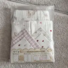 新品★ガーゼ8点セット ブランケット フェイスタオル ハンカチ コットン100%