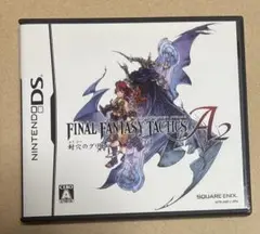 ファイナルファンタジー タクティクス A2 封穴のグリモア