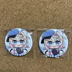 にじホロ交流戦 缶バッジ 2個セット
