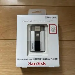 SanDisk iXpand フラッシュドライブ 32GB
