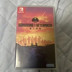 Switch ソフト　サバイビング　ジ　アフター　滅亡惑星