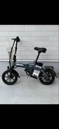 2025年最新】フル電動自転車モビバイク48vの人気アイテム - メルカリ