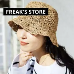 FREAK'S STORE ショートブリムペーパーハット