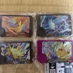 ポケモンフレンダ　ファイヤー　フリーザー　サンダー　ピカチュウ